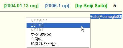 Jab2HTML\citẽRs[