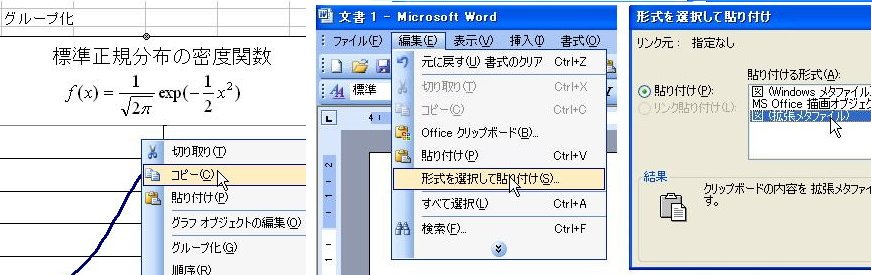O[vIuWFNg͊g^t@Cœ\tȂ΁AsɂȂB