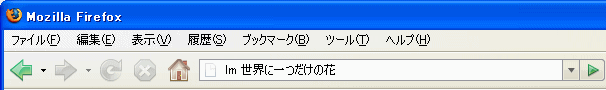 AhXo[̌