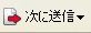 Googlec[o[̎ɑM