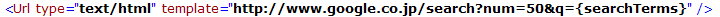 GooglěvOC̒g