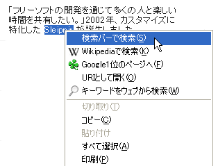 ENbNj[̌
