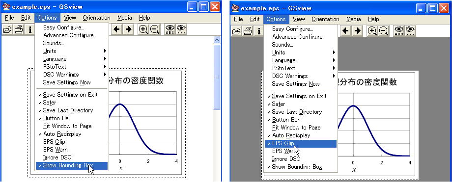 GSviewを開いて、取り込みたい範囲と枠が合っているかを確認する。