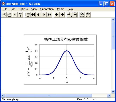 EPS内に大きな余白が存在