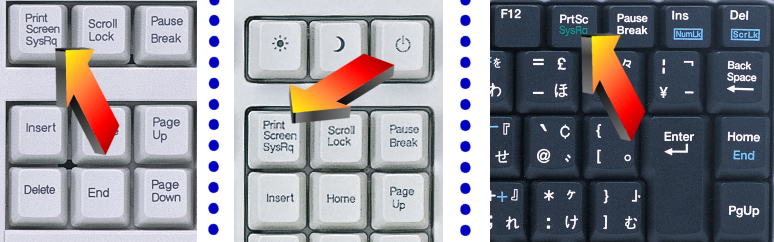 キーボードのプリントスクリーン