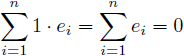 ȇa=0