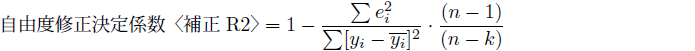 RxCW
