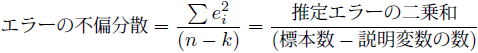sΕUs2
