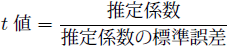 tl