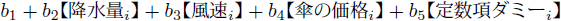 萔_~[̎