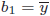 ebar