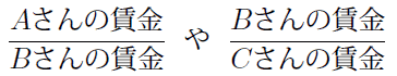 Xl̒ł̔r