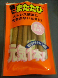 zɃ}^^r