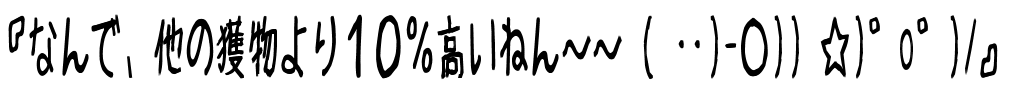 ȂŁA10̂`B