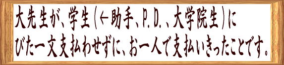 wɈK킹ȂB
