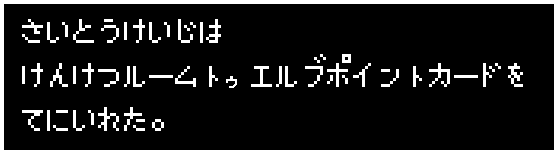 Ƃ́A񂯂[gDGu|CgJ[hĂɂꂽB